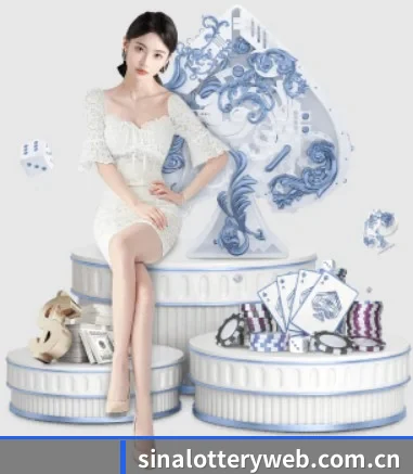 新浪彩票 APP